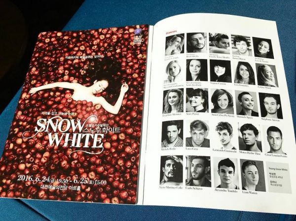 Ballet Preljocaj - Blanche Neige - Daejeon - Corée du sud